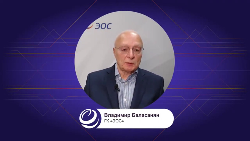Владимир Баласанян