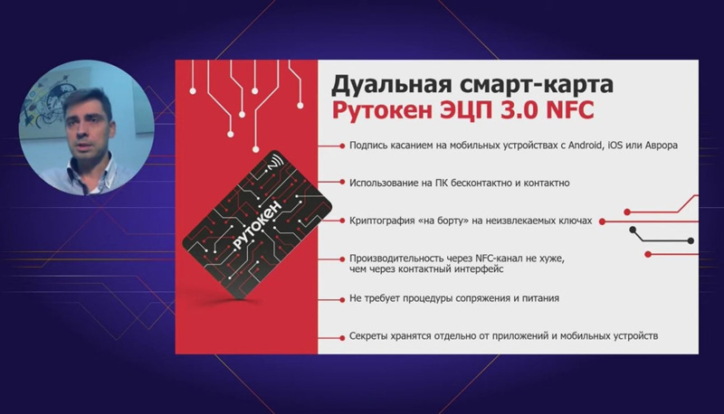 Андрей Игнатов