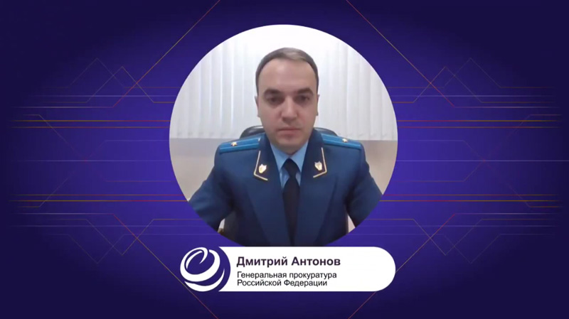 Дмитрий Антонов