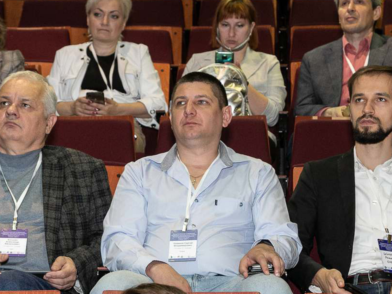 «Цифровая трансформация госуслуг. Импортонезависимые решения. Реальный опыт»
