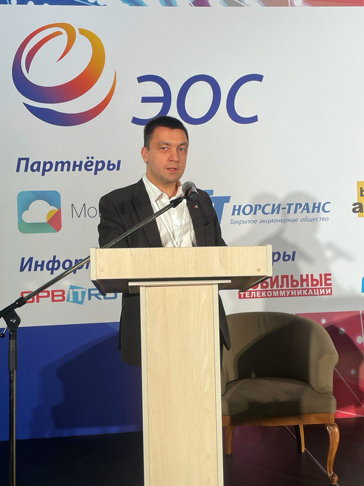 Исполнительный директор АРПП «Отечественный софт» Ренат Лашин