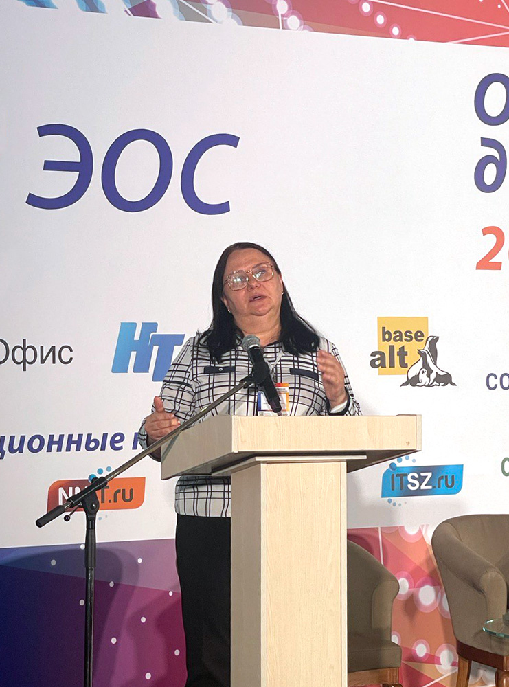 Начальник архивного отдела управления по рассмотрению обращений и документационному обеспечению Генеральной прокуратуры Российской Федерации Ирина Корнилова