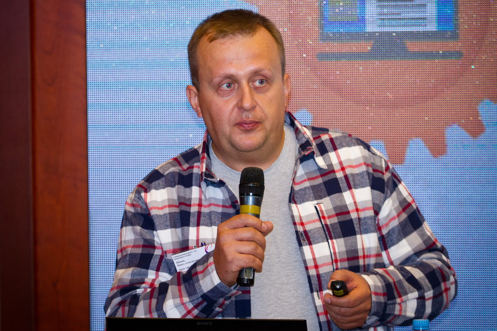 «Осенний документооборот - 2016»-57