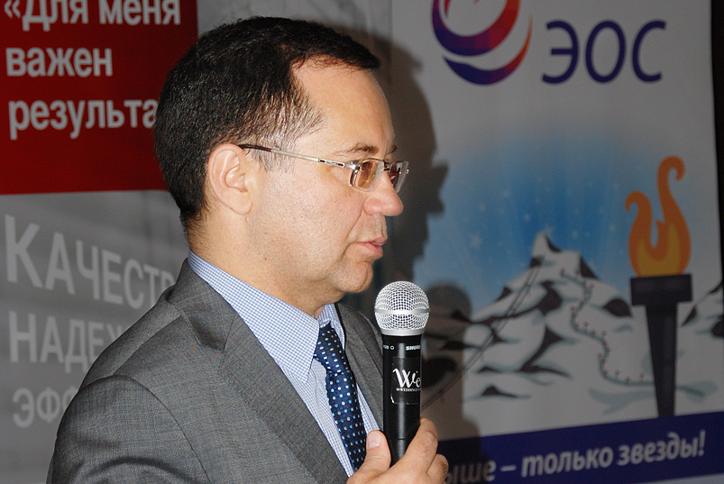 «Весенний документооборот - 2016» 19
