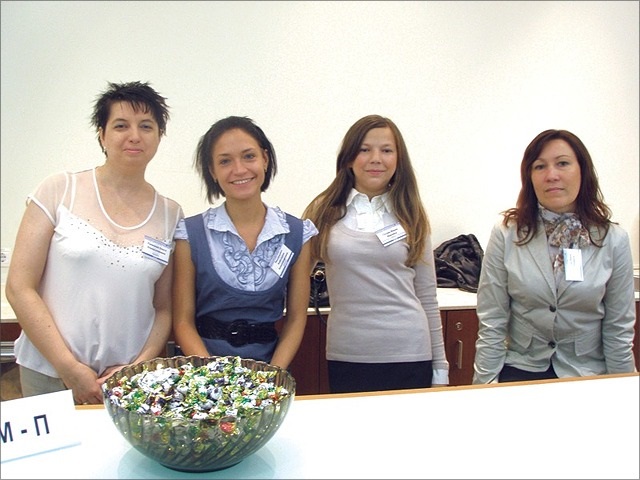 «Осенний документооборот - 2011» 2
