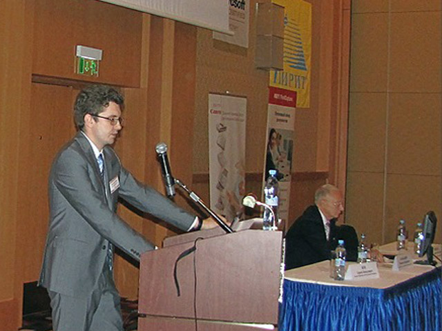 «Осенний документооборот - 2011» 20