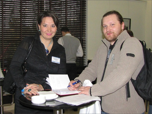«Осенний документооборот - 2011» 23