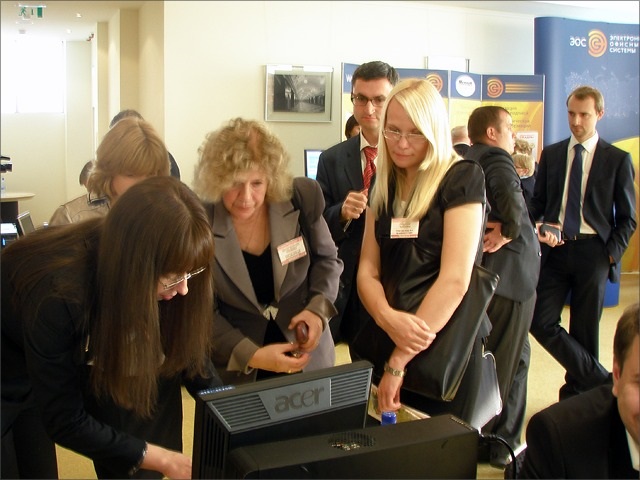 «Осенний документооборот - 2011» 26