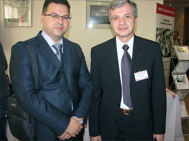 «Осенний документооборот - 2011» 32