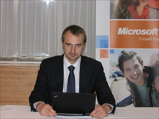 «Осенний документооборот - 2011» 40