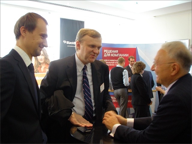 «Осенний документооборот - 2011» 41