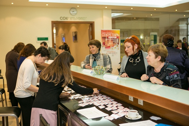«Осенний документооборот - 2012» 2