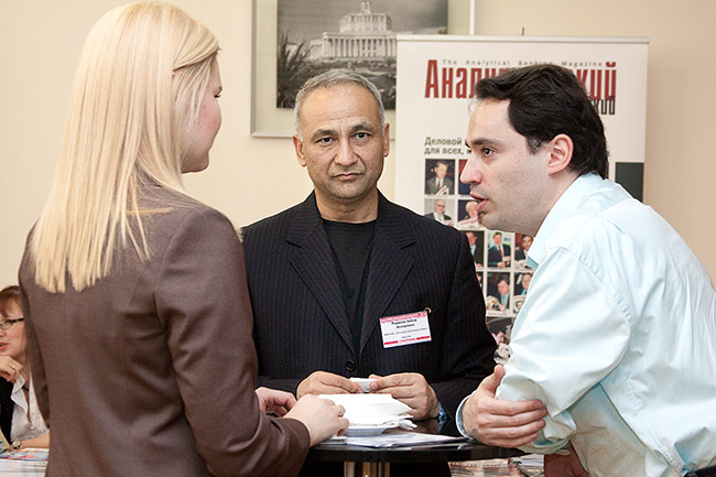 «Осенний документооборот - 2012» 34
