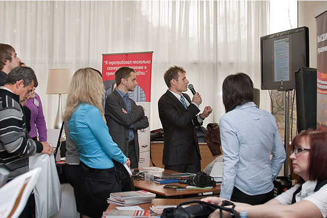 «Осенний документооборот - 2012» 36