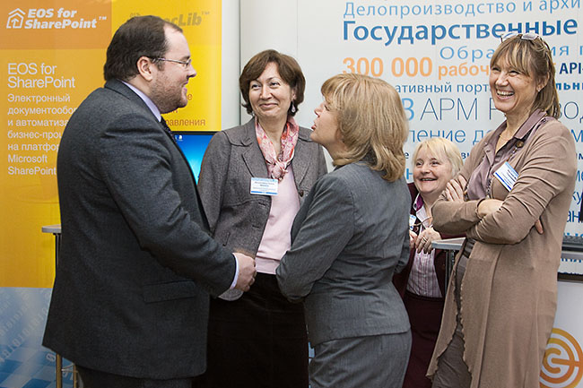 «Осенний документооборот - 2012» 38