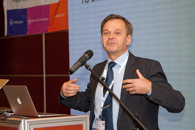 «Осенний документооборот – 2014» 12