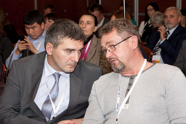 «Осенний документооборот – 2014» 15