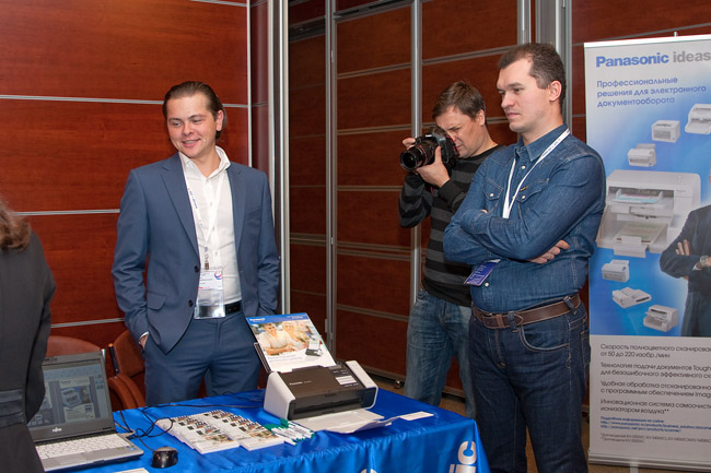 «Осенний документооборот – 2014» 19