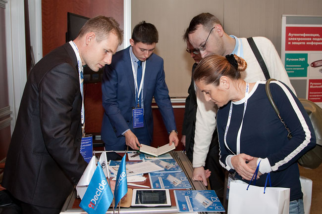 «Осенний документооборот – 2014» 21