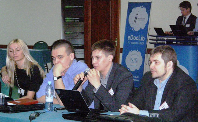«Весенний документооборот-2012» 10