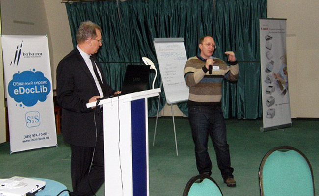 «Весенний документооборот-2012» 11