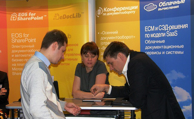 «Весенний документооборот-2012» 27