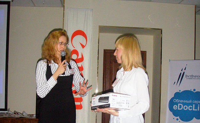«Весенний документооборот-2012» 29