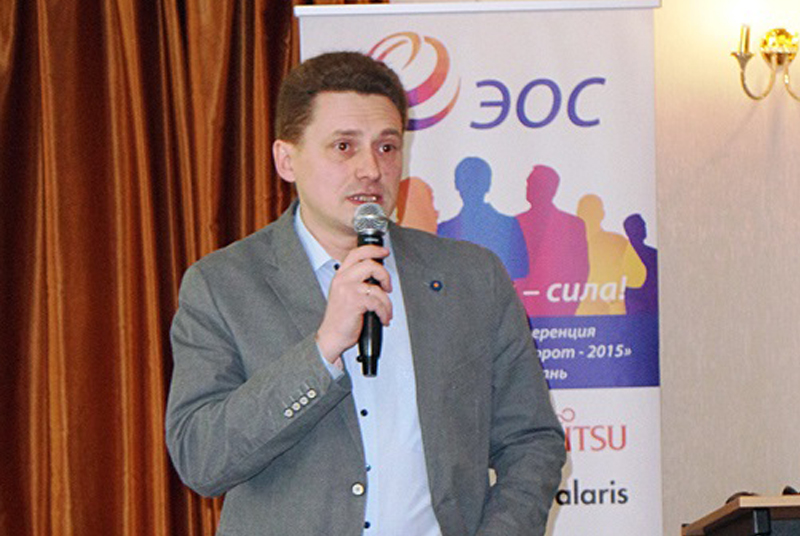 «Весенний документооборот - 2015» 37