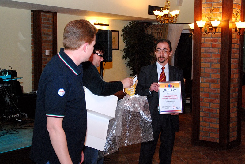 «Весенний документооборот - 2015» 77