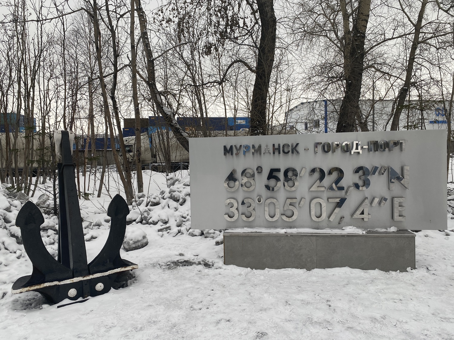 2025-03-04 16.38.06