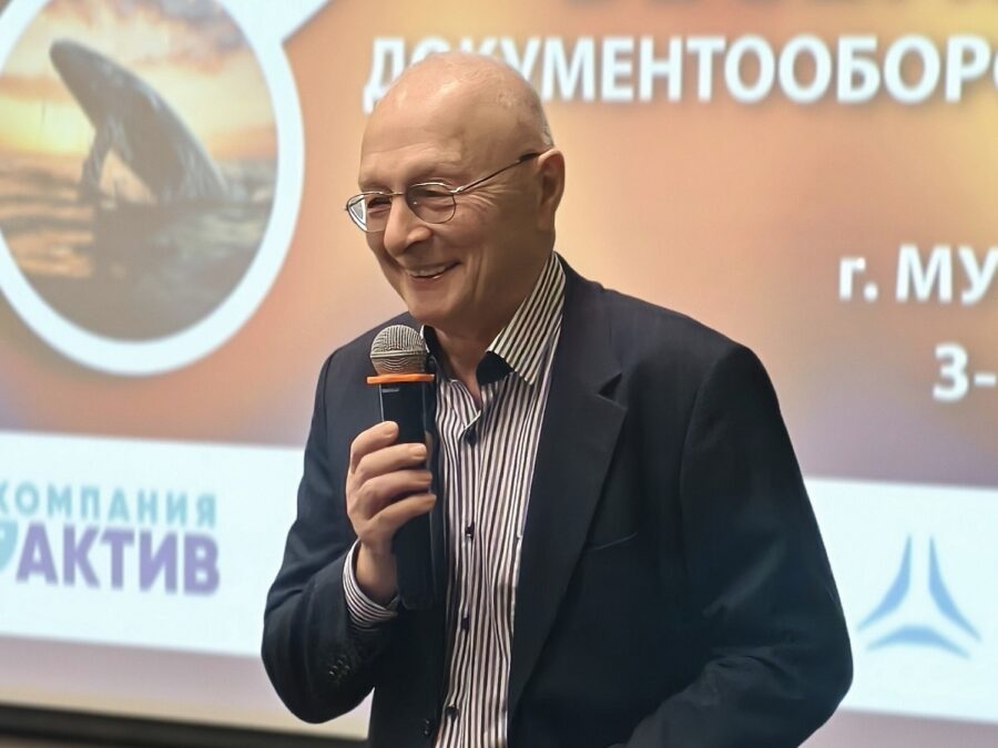 Председатель совета директоров ГК «ЭОС» Владимир Баласанян
