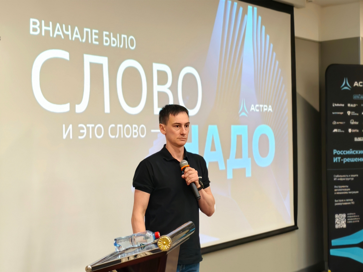 ВД12