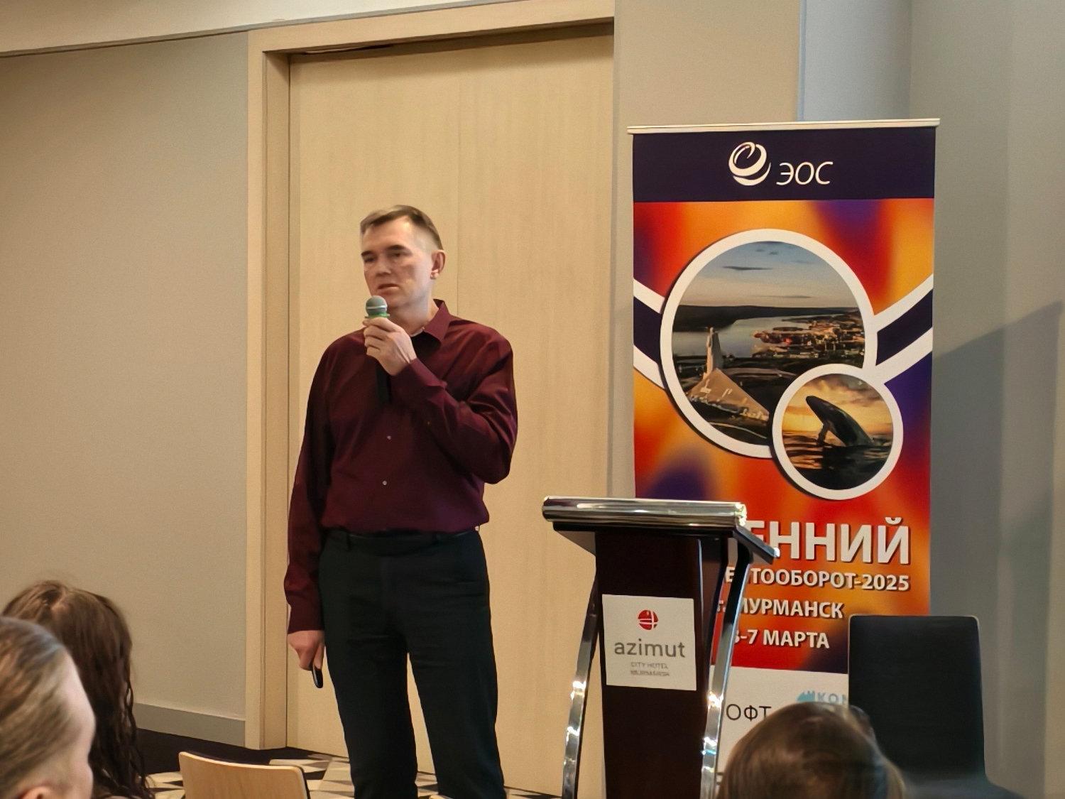 Танцоров Сергей