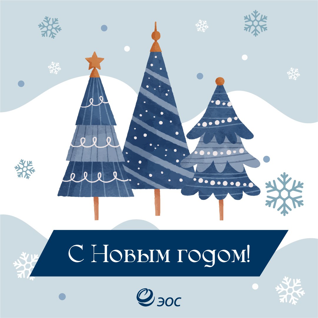 Подробнее о статье Дорогие друзья!
