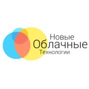 novye-oblachnye-tehnologii